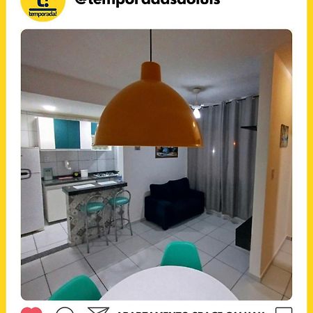 Apartamento Space Calhau São Luís Extérieur photo